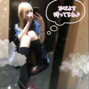 ヒメ日記 2026/02/28 07:30 投稿 るう チェリー新宿店