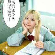 ヒメ日記 2026/03/11 07:15 投稿 るう チェリー新宿店