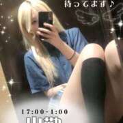 ヒメ日記 2026/03/15 07:30 投稿 るう チェリー新宿店