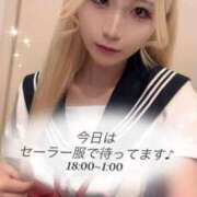 ヒメ日記 2026/03/17 07:15 投稿 るう チェリー新宿店