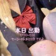 ヒメ日記 2026/03/21 07:00 投稿 るう チェリー新宿店