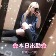 ヒメ日記 2026/03/23 07:16 投稿 るう チェリー新宿店