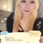 ヒメ日記 2026/03/24 07:00 投稿 るう チェリー新宿店