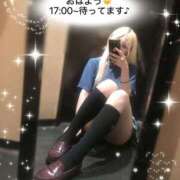 ヒメ日記 2026/03/29 07:01 投稿 るう チェリー新宿店