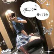 ヒメ日記 2026/04/02 07:00 投稿 るう チェリー新宿店