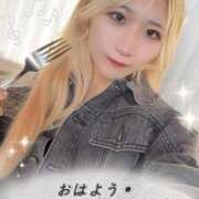 ヒメ日記 2026/04/04 07:30 投稿 るう チェリー新宿店