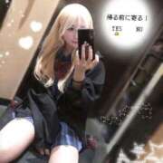 ヒメ日記 2026/04/16 07:30 投稿 るう チェリー新宿店