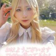 ヒメ日記 2026/04/18 07:00 投稿 るう チェリー新宿店