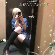 ヒメ日記 2026/04/19 07:15 投稿 るう チェリー新宿店