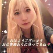 ヒメ日記 2026/04/21 07:02 投稿 るう チェリー新宿店