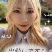 ヒメ日記 2026/04/28 07:31 投稿 るう チェリー新宿店