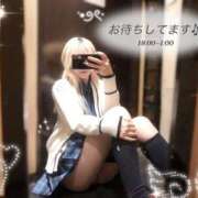 ヒメ日記 2026/05/07 07:30 投稿 るう チェリー新宿店