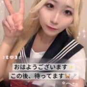 ヒメ日記 2026/05/09 07:15 投稿 るう チェリー新宿店