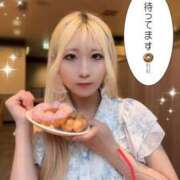 ヒメ日記 2026/05/12 09:06 投稿 るう チェリー新宿店