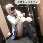 ヒメ日記 2026/05/14 07:30 投稿 るう チェリー新宿店
