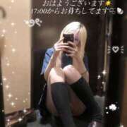 ヒメ日記 2026/05/23 07:30 投稿 るう チェリー新宿店