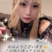 ヒメ日記 2026/05/28 07:00 投稿 るう チェリー新宿店