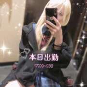 ヒメ日記 2026/06/06 07:30 投稿 るう チェリー新宿店