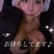 ヒメ日記 2026/06/14 07:30 投稿 るう チェリー新宿店