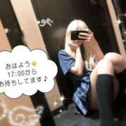 ヒメ日記 2026/07/12 09:16 投稿 るう チェリー新宿店