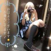 ヒメ日記 2026/07/16 07:01 投稿 るう チェリー新宿店