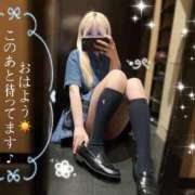 ヒメ日記 2026/07/26 07:30 投稿 るう チェリー新宿店
