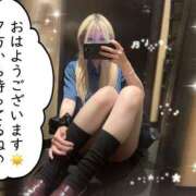 ヒメ日記 2026/08/23 07:15 投稿 るう チェリー新宿店
