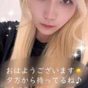 るう 本日出勤【17時〜】 チェリー新宿店