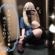ヒメ日記 2026/09/13 07:00 投稿 るう チェリー新宿店
