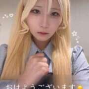 ヒメ日記 2026/09/21 08:45 投稿 るう チェリー新宿店