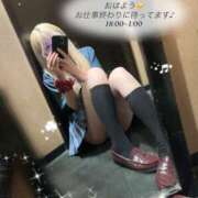 ヒメ日記 2026/10/13 07:15 投稿 るう チェリー新宿店