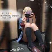 るう 本日出勤【18時〜】 チェリー新宿店