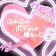 ヒメ日記 2024/08/14 21:17 投稿 地元産★まりこ 風俗イキタイ（極）