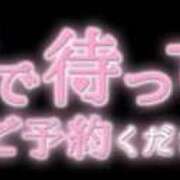 ヒメ日記 2024/10/16 08:57 投稿 地元産★まりこ 風俗イキタイ（極）