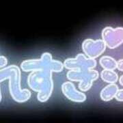 ヒメ日記 2024/10/17 09:57 投稿 地元産★まりこ 風俗イキタイ（極）