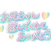 ヒメ日記 2024/11/17 11:27 投稿 地元産★まりこ 風俗イキタイ（極）