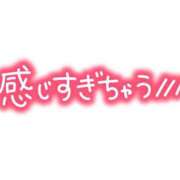 ヒメ日記 2024/11/18 15:07 投稿 地元産★まりこ 風俗イキタイ（極）