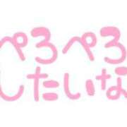 ヒメ日記 2024/11/21 05:07 投稿 地元産★まりこ 風俗イキタイ（極）