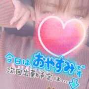 ヒメ日記 2025/04/29 11:00 投稿 かなで 脱がされたい人妻 町田・相模原店
