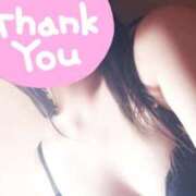 ヒメ日記 2025/05/30 17:30 投稿 かなで 脱がされたい人妻 町田・相模原店