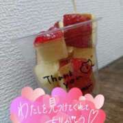 ヒメ日記 2025/06/08 15:15 投稿 かなで 脱がされたい人妻 町田・相模原店