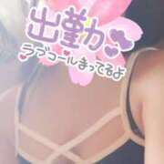 ヒメ日記 2025/07/31 11:01 投稿 かなで 脱がされたい人妻 町田・相模原店