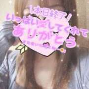 ヒメ日記 2025/08/03 20:52 投稿 かなで 脱がされたい人妻 町田・相模原店