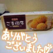 ヒメ日記 2025/08/31 13:27 投稿 かなで 脱がされたい人妻 町田・相模原店