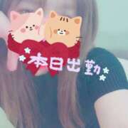 ヒメ日記 2025/10/05 09:16 投稿 かなで 脱がされたい人妻 町田・相模原店