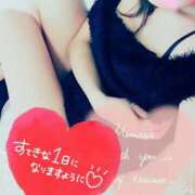 ヒメ日記 2025/10/21 14:59 投稿 かなで 脱がされたい人妻 町田・相模原店