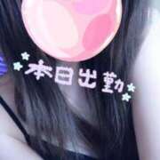 ヒメ日記 2025/11/03 10:02 投稿 かなで 脱がされたい人妻 町田・相模原店