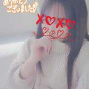 ヒメ日記 2025/11/29 14:05 投稿 かなで 脱がされたい人妻 町田・相模原店