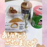 ヒメ日記 2026/01/21 17:34 投稿 かなで 脱がされたい人妻 町田・相模原店