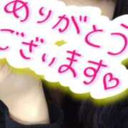 ヒメ日記 2026/02/01 16:30 投稿 かなで 脱がされたい人妻 町田・相模原店